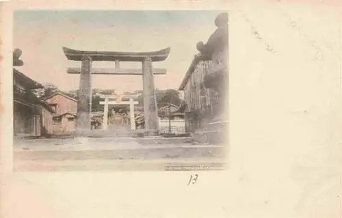 AK / Ansichtskarte  Nagasaki_Japan Suwa Temple Gate