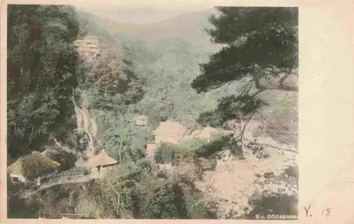 AK / Ansichtskarte 73987814 Dogashima_Dougashima_Shizuoka_Japan Panorama