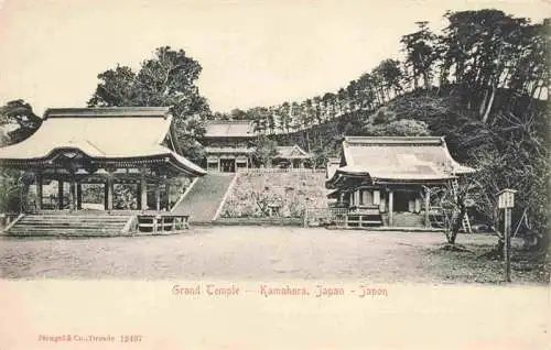 AK / Ansichtskarte 73987820 Kamahura_Japan Grand Temple