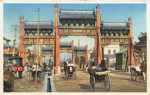 AK / Ansichtskarte 73988010 Peking_Pekin_Beijing_China Wooden Arches Eastern City
