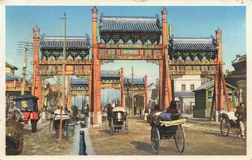 AK / Ansichtskarte  Peking_Pekin_Beijing_China Wooden Arches Eastern City