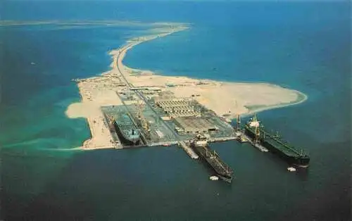 AK / Ansichtskarte  Bahrain Arab Shipbuilding and Repair Yard aerial view