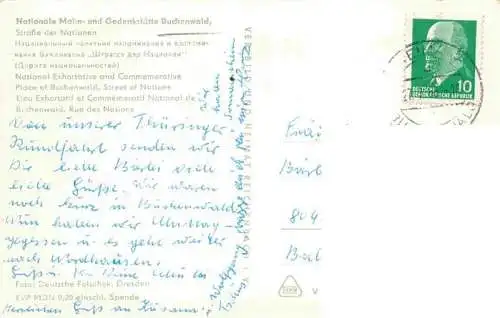 AK / Ansichtskarte 73989263 Buchenwald_Weimar Gedenkstaette