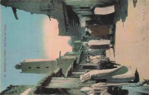 AK / Ansichtskarte  Tolga_Biskra_Algerien Scènes et Types une rue