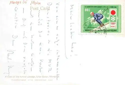 AK / Ansichtskarte  Ulan-Bator Tunnel Passage