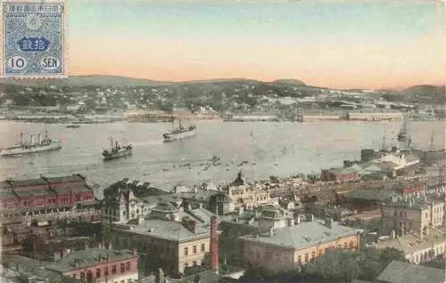 AK / Ansichtskarte  Wladiwostok_Vladivostok_RU Panorama