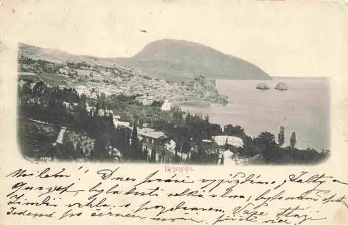 AK / Ansichtskarte 73991131 Gursuf_Hursuf_Goursouf_Jalta_Krim_Crimea Panorama