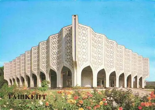 AK / Ansichtskarte 73993326 Taschkent_Tachkent_Usbekistan Exhibition Hall of the Uzbek Artists Union