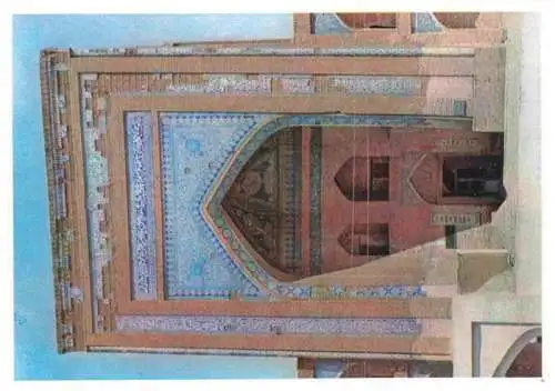 AK / Ansichtskarte  Chiwa_Khiva_Usbekistan Medrese Allakuli Chan