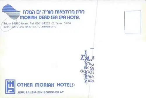 AK / Ansichtskarte  Jerusalem__Yerushalayim_Israel Moriah Dead See Spa Hotel