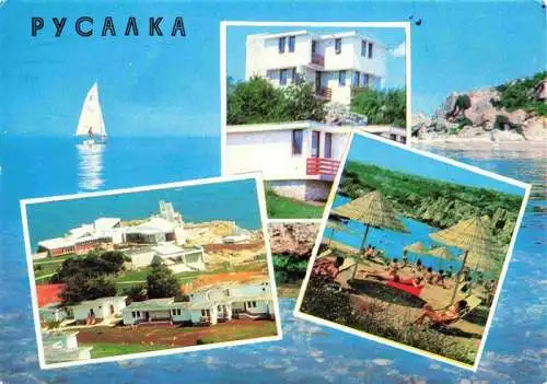 AK / Ansichtskarte 73994844 Russalka_Varna Panorama Hotel Strand