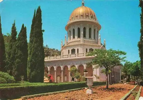 AK / Ansichtskarte 73995984 HAIFA_Israel Mount Carmel The Baha'i Shrine