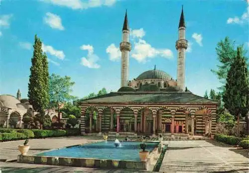 AK / Ansichtskarte  Damascus_Dimashq Sultan Selim Mosque