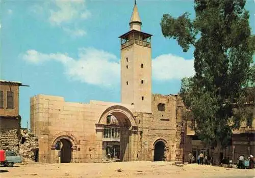 AK / Ansichtskarte  Damascus_Dimashq Portal de l'Est