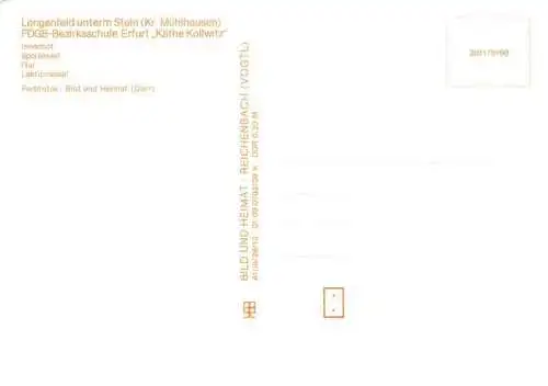 AK / Ansichtskarte  Lengenfeld_Stein FDGB Bezirksschule Erfurt Kaethe Kollwitz Innenhof Speisesaal Flur Lektionssaal