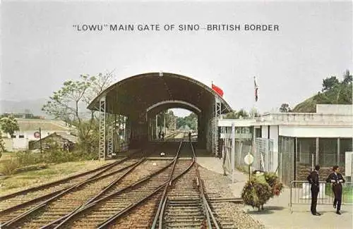 AK / Ansichtskarte Lowu_Hongkong_Hong Kong Main Gate of Sino British Border 