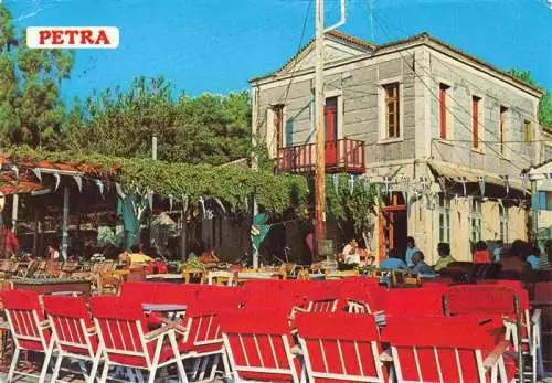 AK / Ansichtskarte  Petra_Lesbos_Lesvos_Greece Gasthaus Freiterrasse