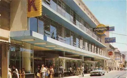 AK / Ansichtskarte  San_Jose_Costa_Rica Libreria Universal Carlos Federspiel Departement Store