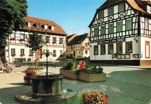 AK / Ansichtskarte  Gersfeld_Rhoen Marktplatz Brunnen