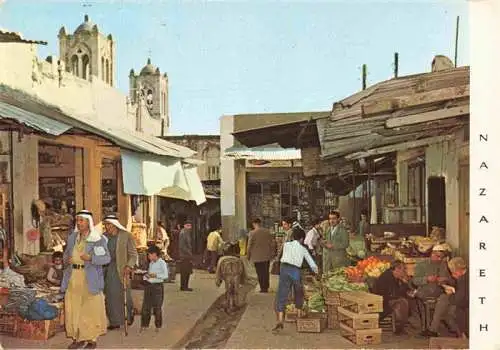 AK / Ansichtskarte  Nazareth__Illit_Israel Market Street