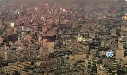 AK / Ansichtskarte  Tokyo_TOKIO_Japan Shinbashi and Yurakucho Districts as seen from Tokyo Tower