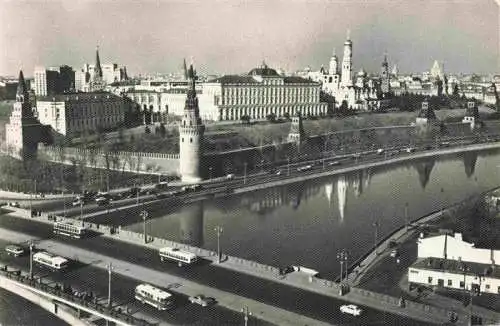 AK / Ansichtskarte  MOSCOW__Moskau_Moscou_RU View of the Kremlin