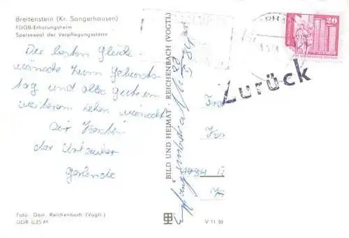 AK / Ansichtskarte  Breitenstein_Suedharz FDGB-Erholungsheim Speisesaal der Verpflegungsstaette