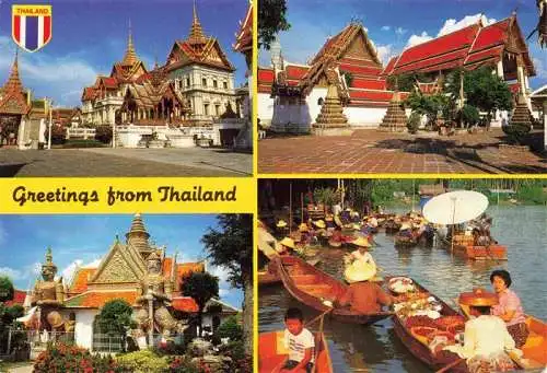 AK / Ansichtskarte  Bangkok_Thailand The Royal Thai Palace The Monastery of Po Temple The Statue of Giant in Wat Arun The Floating Market