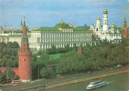 AK / Ansichtskarte  MOSCOW__Moskau_Moscou_RU Kremlin