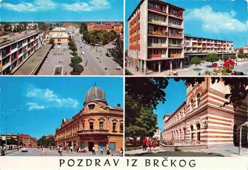 AK / Ansichtskarte  Brcko_Bosnia Teilansichten