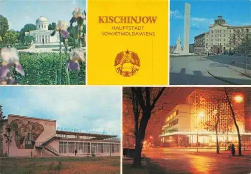 AK / Ansichtskarte  Kischinjow_Chisinau_Moldavia Hauptausstellungshalle Intourist Hotel Motel Strugurasch Zentrales Telegraphenamt