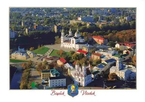 AK / Ansichtskarte  Wizebsk_Witebsk_Vitsebsk_Belarus Fliegeraufnahme mit Schloss und Kirche