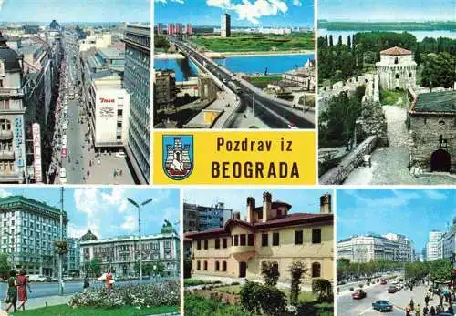 AK / Ansichtskarte  Beograd_Belgrad_Serbija Ortsansichten Bruecke Schloss