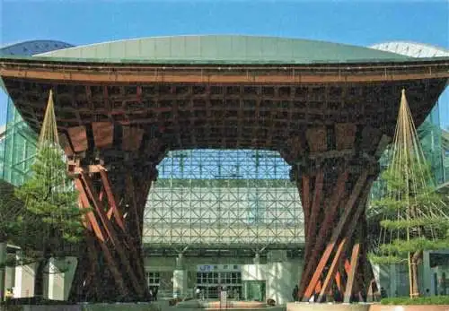 AK / Ansichtskarte  Kanazawa_Japan The Tsuzumi drum Gate at Kanazawa Station