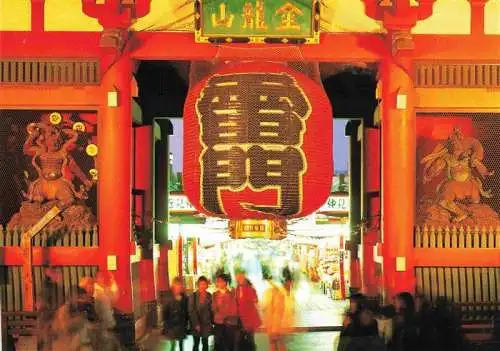 AK / Ansichtskarte  Tokyo_TOKIO_Japan Main Gate of Asakusa Temple