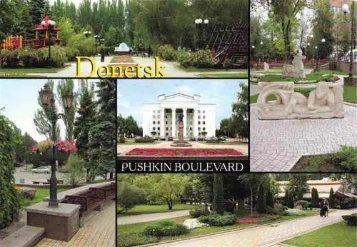 AK / Ansichtskarte  Donetsk Park Pushkin Boulevard Details