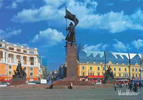 AK / Ansichtskarte  Vladivostok_Wladiwostok_RU Denkmal