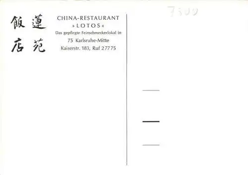 AK / Ansichtskarte  KARLSRUHE_Baden China Restaurant Lotos