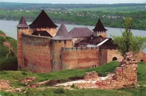 AK / Ansichtskarte  Ukraine_Ukraina The Khotyn Fortress