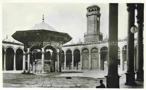 AK / Ansichtskarte  CAIRO__Kairo_Caire_Egypt The Courtyard of the Mosque Mohamed Ali