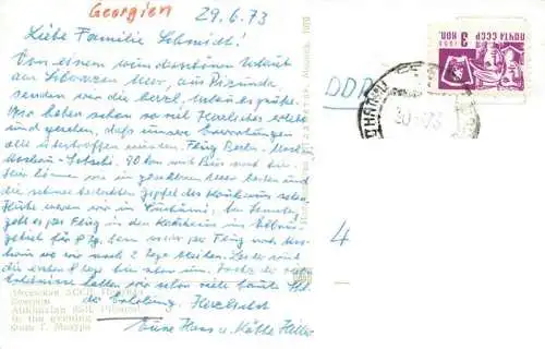AK / Ansichtskarte  Pitsunda_Pizunda_Georgia Fliegeraufnahme