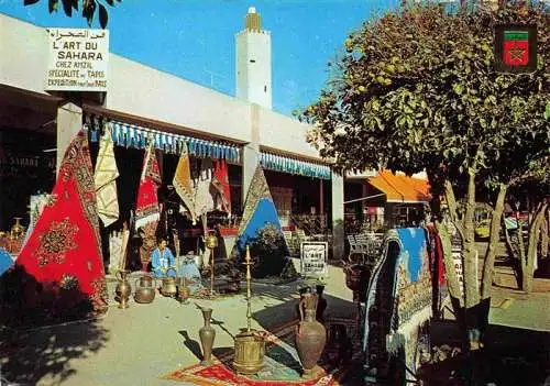 AK / Ansichtskarte  Agadir_Maroc Place des Orangers