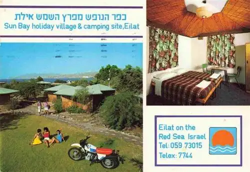 AK / Ansichtskarte  Eilat_Eilath_Israel Sun Bay holiday village and camping site