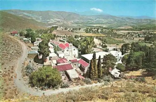 AK / Ansichtskarte  Kreta_Crete_Greece Le Monastere de St Georges Epanossifi