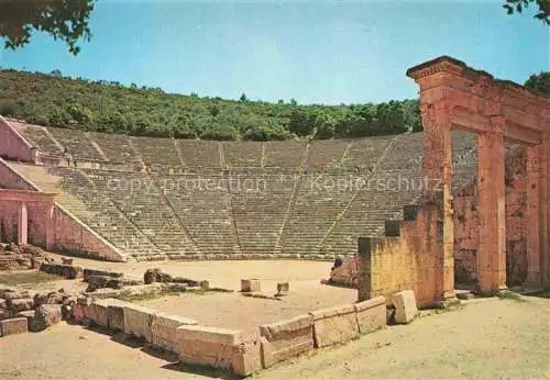 AK / Ansichtskarte  Epidaure_Epidaurus_Epidauros_Epidavros_Peloppones_Greece Theater mit den Seitentoren und der Scene