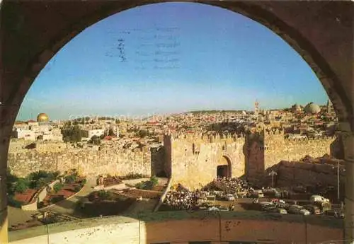 AK / Ansichtskarte  Jerusalem__Yerushalayim_Israel Damascus Gate