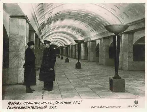 AK / Ansichtskarte  Subway_Underground_Metro_U-Bahn Moskau Stazion Ohotny Rjad