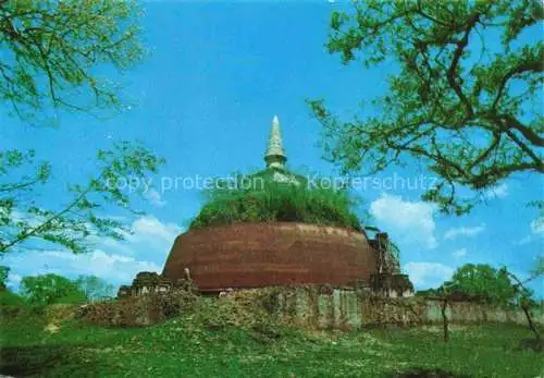 AK / Ansichtskarte  SRI_LANKA_Ceylon Biggest completeo dagoba 