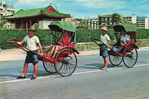 AK / Ansichtskarte  Hong-Kong_HONGKONG_HK Pleasure ricles on Rickshaws A fet age relic in Hong Kong