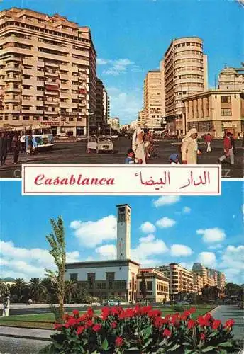 AK / Ansichtskarte  CASABLANCA_Maroc Place Mohammed Avenue Hassan II